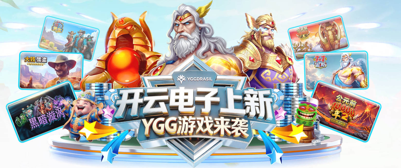 北青：亚运赛程撞亚冠首轮3支中超球队各有难题，申花承压最大